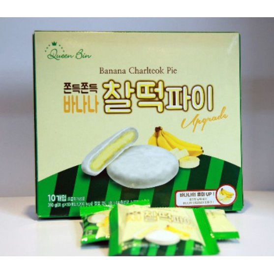 [Hàng Mới] Bánh Mochi Chuối Queen Bin Hàn Quốc 310g. Dẻo Thơm Ngon