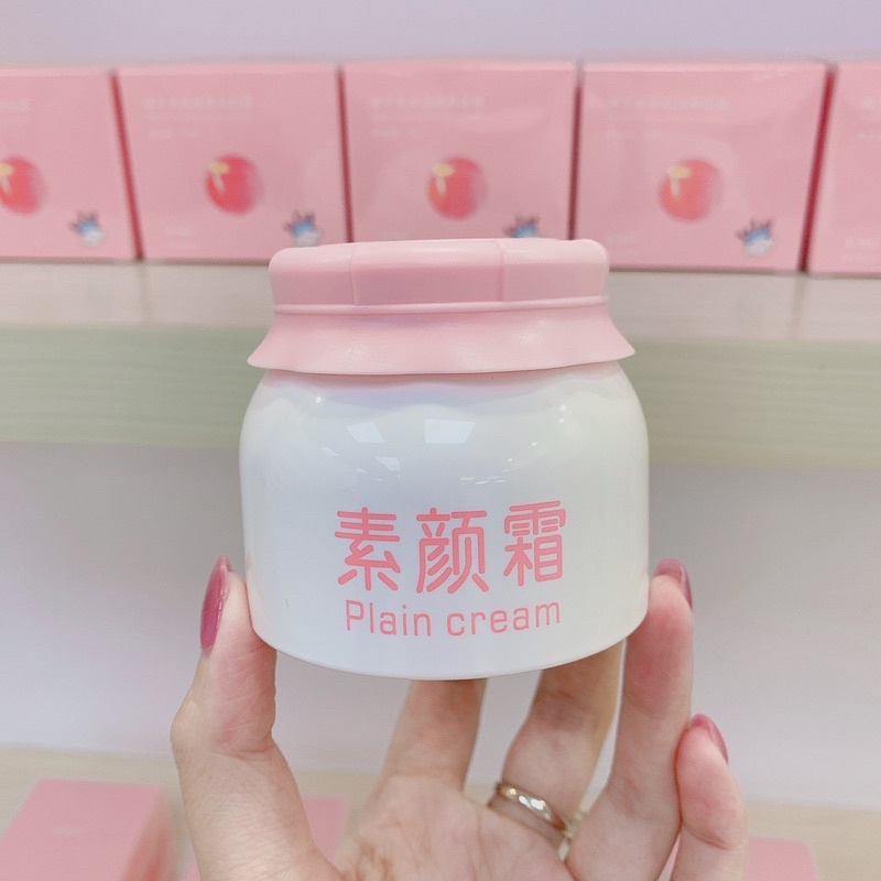 Kem trắng da GSG Milk MÀU HỒNG
