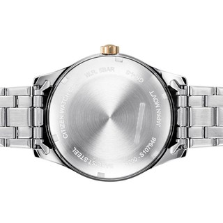 Đồng Hồ Nam Citizen NH8366-83A