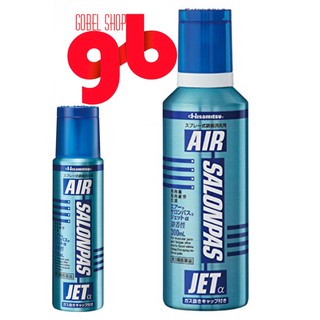 Xịt Salonpas Hisamitsu Nhật Bản , Xịt giảm đau xương khớp