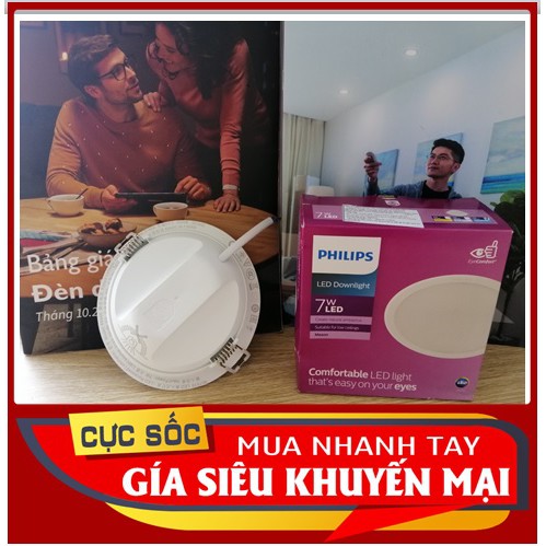 Đèn LED âm trần Philips🔰CHÍNH HÃNG - BẢO HÀNH 24 THÁNG🔰 MESON G3 ( 59447-59444-59448-59449-59464) CHỐNG CHÓI MẮT