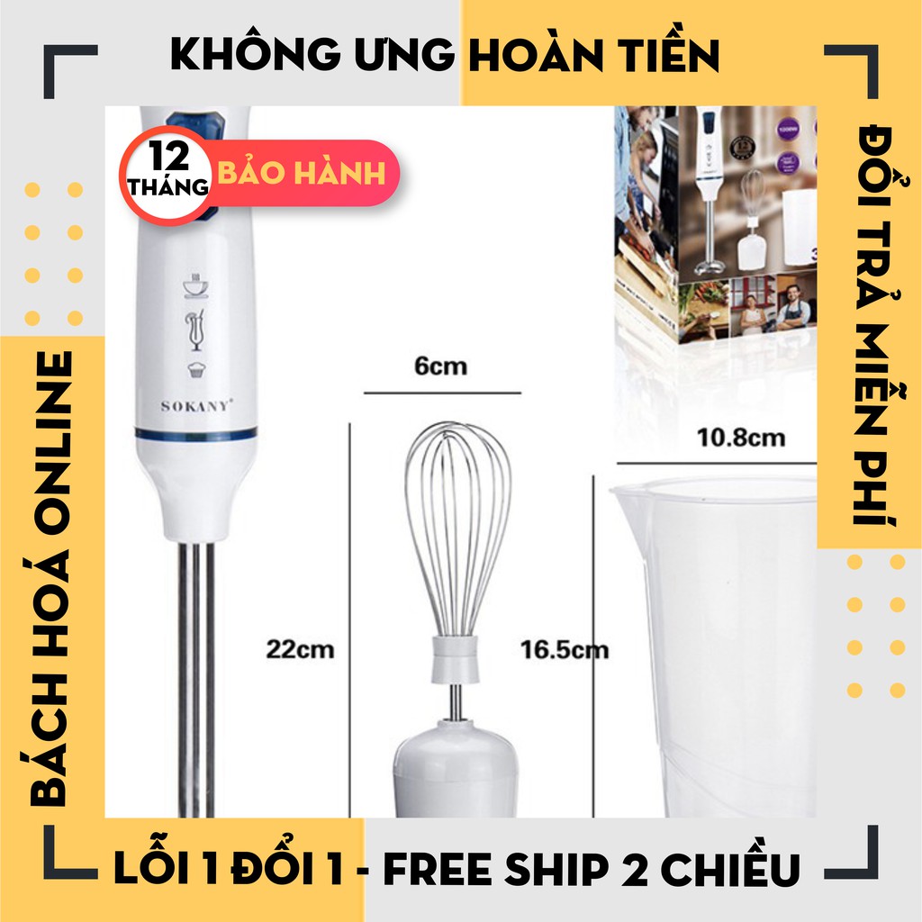Máy xay cầm tay Sokany đa năng, máy xay thịt, cá, hoa quả, đánh trứng, đánh bột HB230A