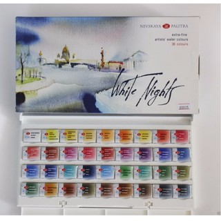 Màu Nước White Nights (36 Màu)