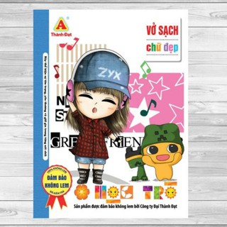 Tập abc đại thành đạt - hoa học trò 80gsm