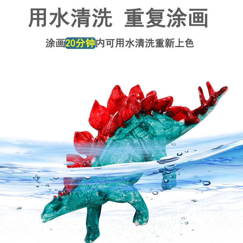 Mô Hình Khủng Long Embryo Trắng Tự Tô Màu Sáng Tạo Chống Sốc DIY Cho Bé Trai Bé Gái