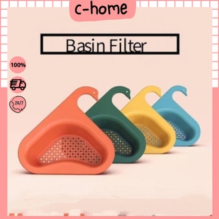 Rổ lọc rác thức ăn thừa gắn bồn rửa chén nhiều màu tùy chọn