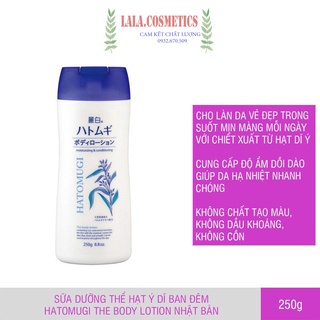 Sữa Dưỡng Thể Hatomugi Dưỡng Ẩm Ban Đêm 250g