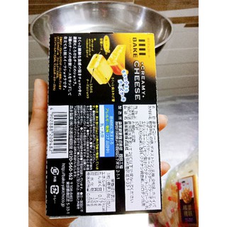 BÁNH CHEESE BAKE MORINAGA NHẬT-【Salemoiphut24h】
