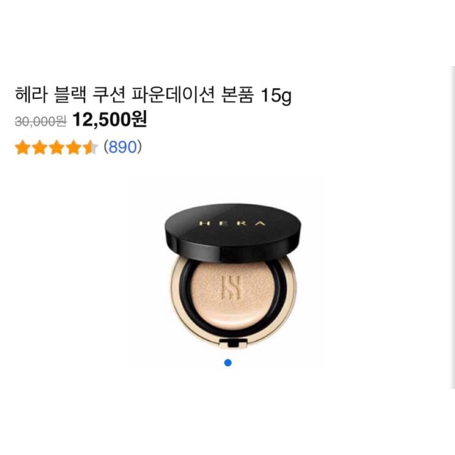 Phấn nước Black Cushion Hera sale 56% KÈM LÕI