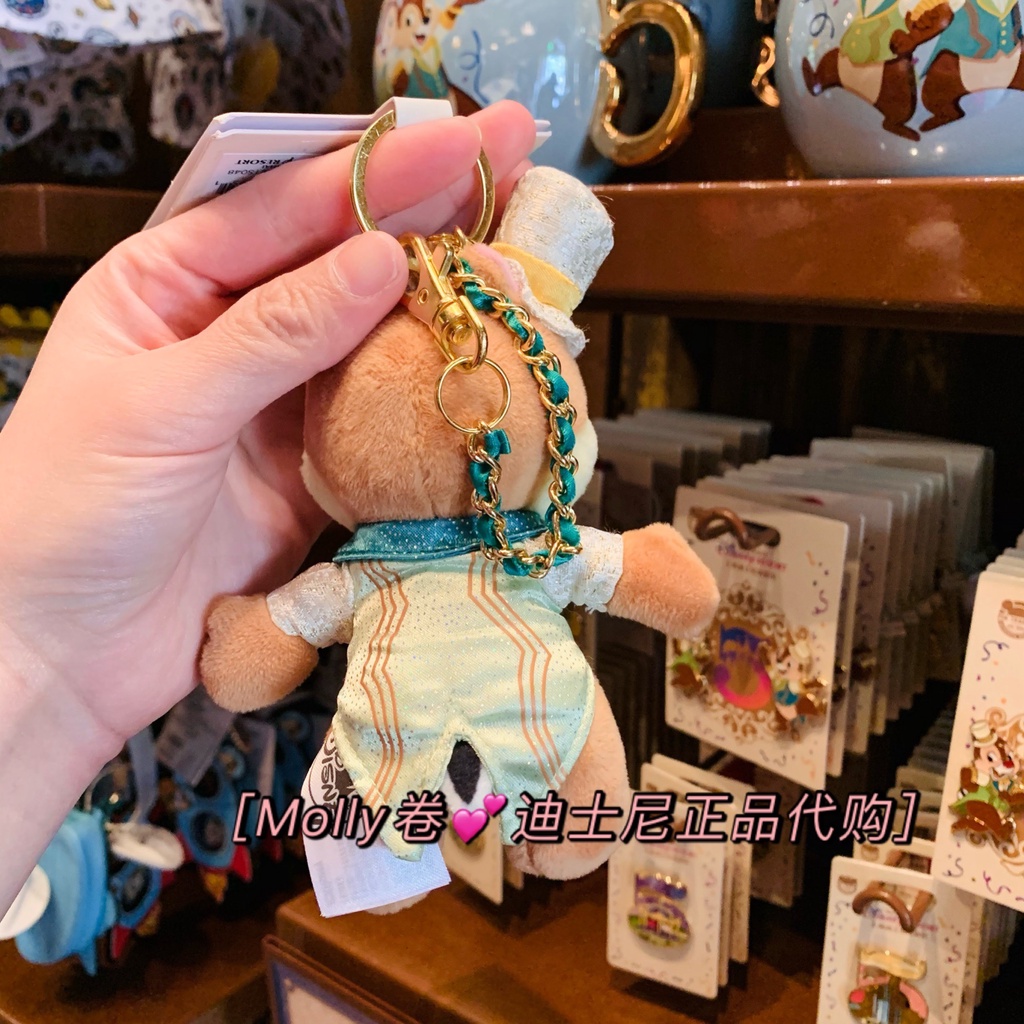 Disney Búp Bê Nhồi Bông Hình Chip N 'Dale 5 Kỷ Niệm