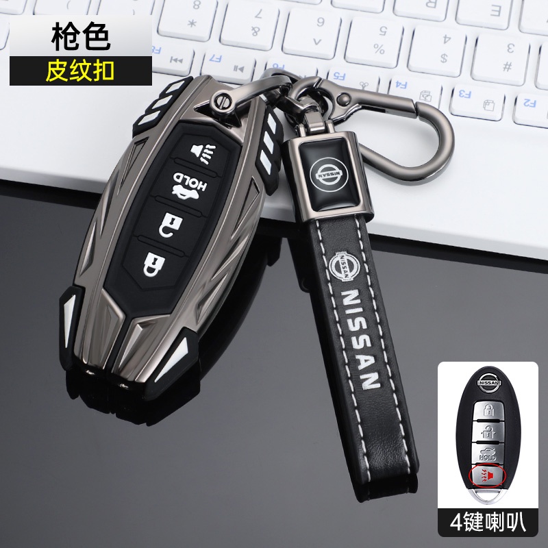 Ốp Bảo Vệ Chìa Khóa Xe Hơi Bằng Hợp Kim Kẽm Dành Cho Nissan Qashqai Juke J10 J11 X-Trail T32 T31 Kicks Tiida Pathfinder Note