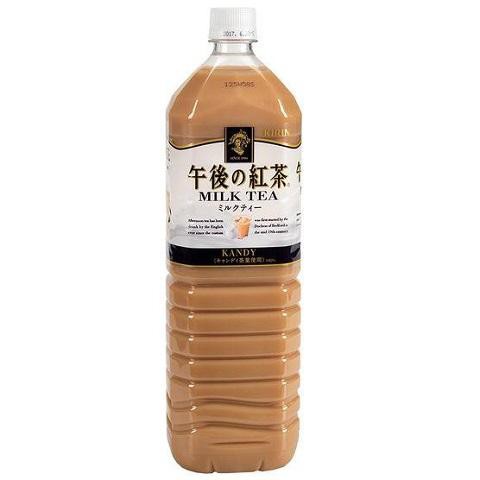 Trà sữa nhật kirin (1,5 lít/ chai) - SIÊU NGON