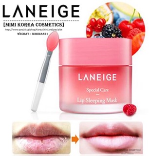 Mặt nạ ủ môi ban đêm 3g