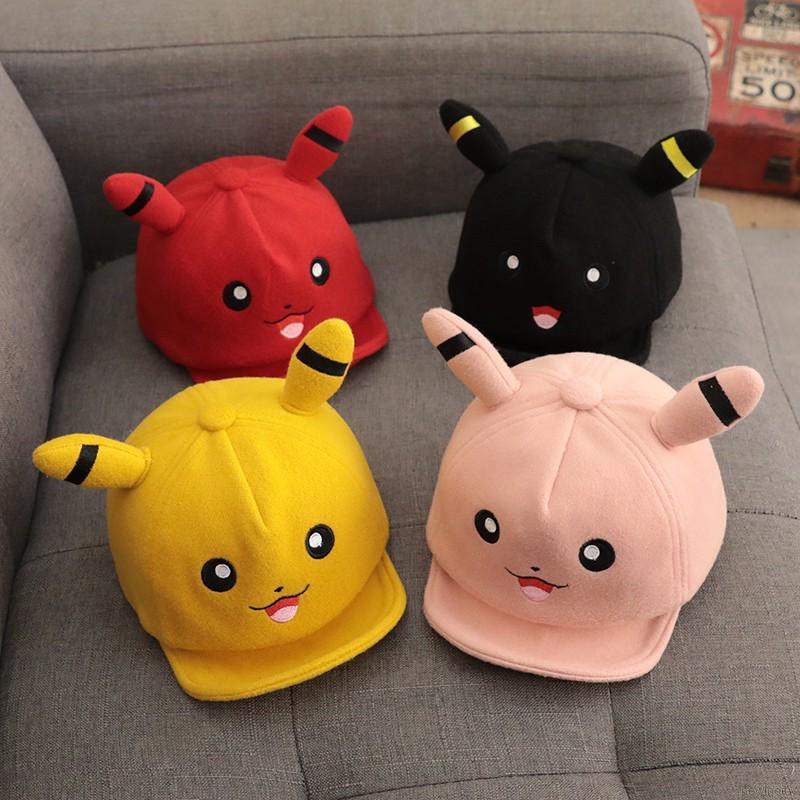 Nón tai bèo họa tiết hoạt hình dễ thương cho bé