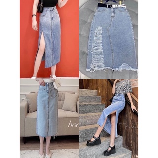 Tổng hợp chân váy jean dáng suông dài đồng giá size s