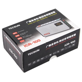 Radio Tecsun ICR-100