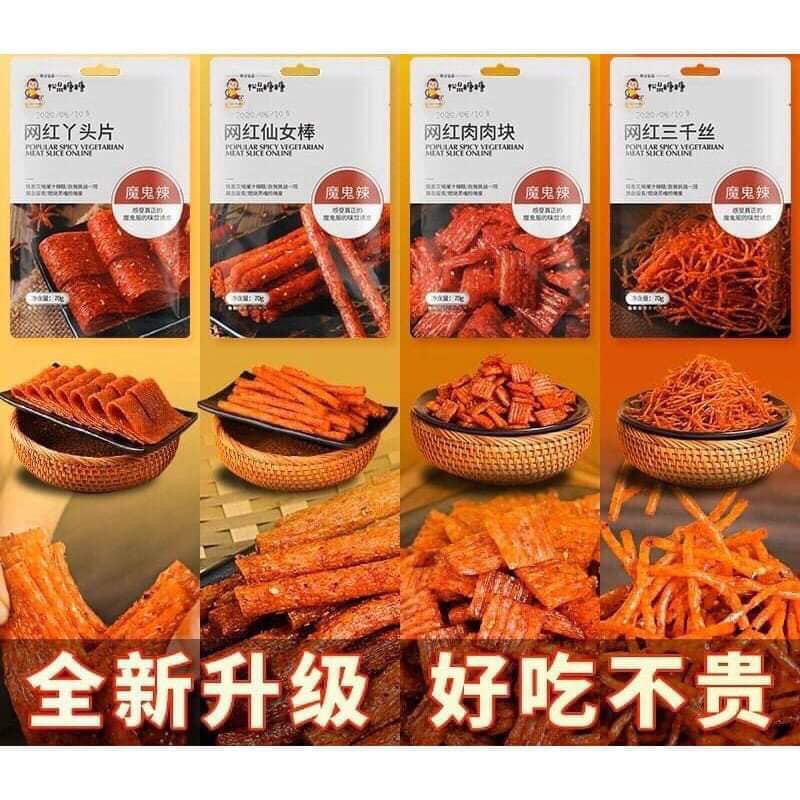 Que cay Trùng Khánh 70g