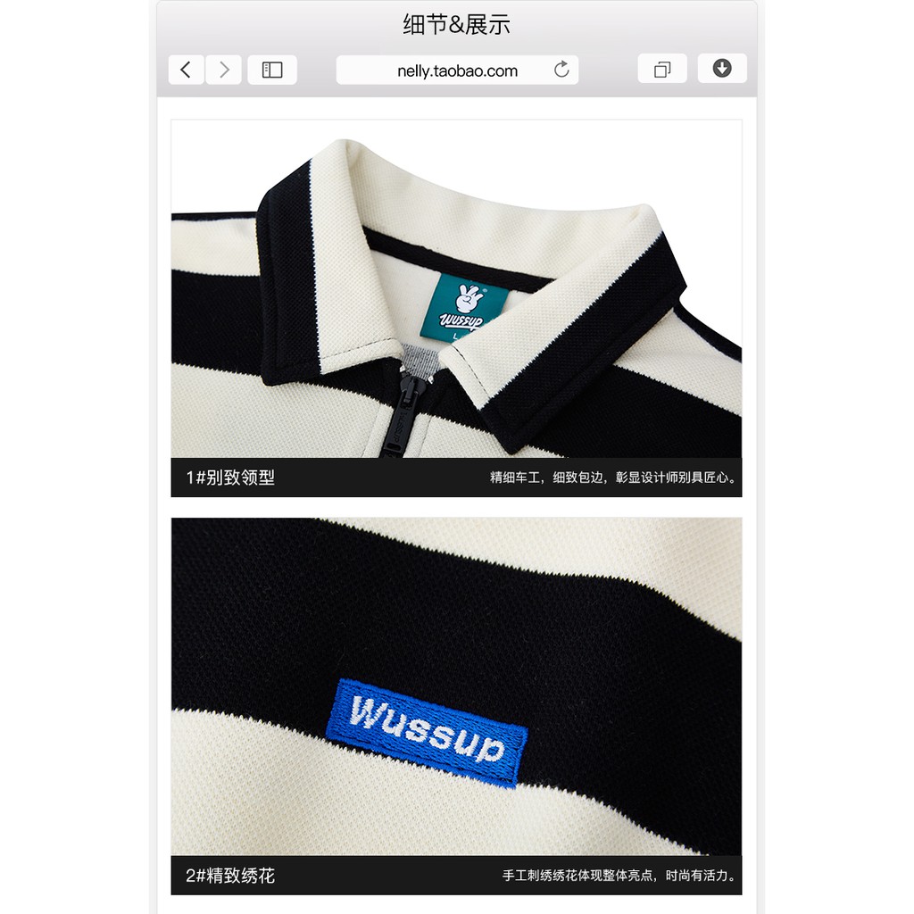 [SẴN] Áo nỉ Nelly unisex mẫu mới 2021 mã 006 | BigBuy360 - bigbuy360.vn