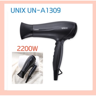 Máy sấy tóc unix un-a1309 2200w phong cách hàn quốc màu đen gấp lại được nhỏ gọn