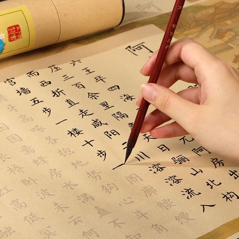 Cuộn giấy tuyên luyện viết chữ Hán A Phòng Cung Hề