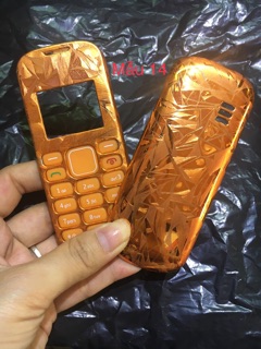 Điện thoại Nokia 1280 (Đã qua sử dụng)