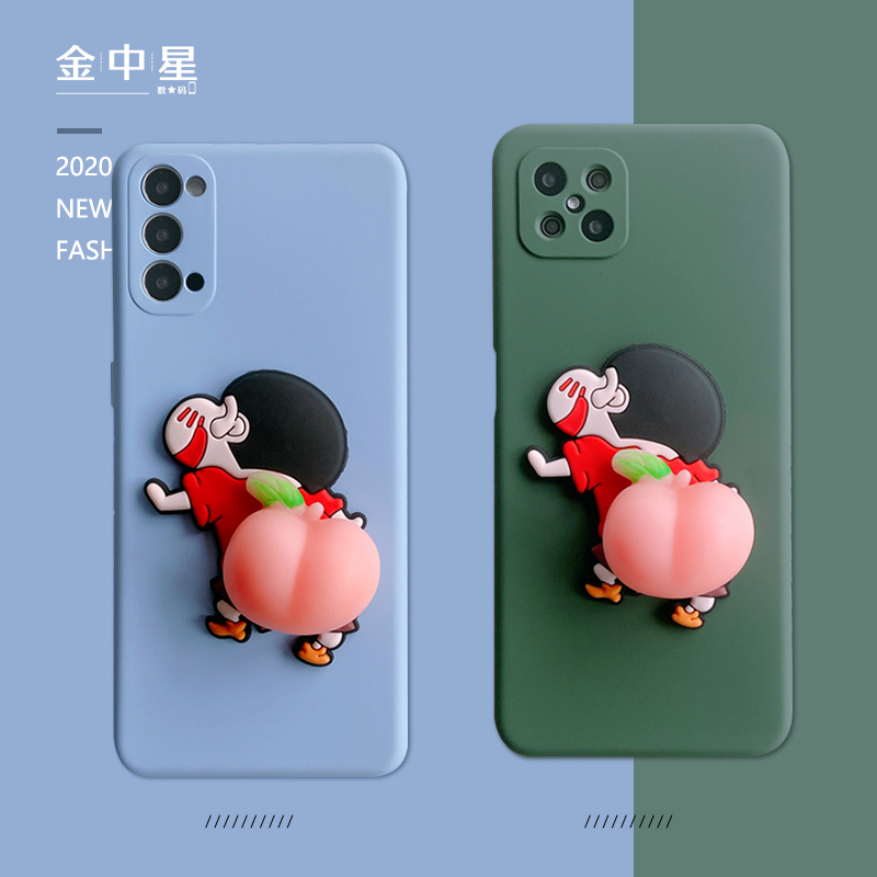 Dễ Thương Ốp Điện Thoại In Hình Cậu Bé Bút Chì Shin Chan Đào Cho Samsung Note 10 Plus Pro J2 J5 J7 Prime J4 J6 Plus A8 A7 A9 A6 2018