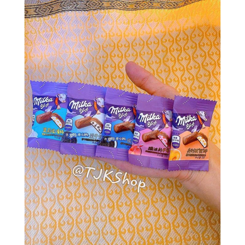 SET 2 GÓI NHỎ ( 9g) CHOCO COOKIES MILKA