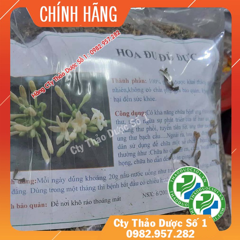 HOA ĐU ĐỦ ĐỰC_100Gram [Hàng công ty thảo dược số 1 } - TDSO1