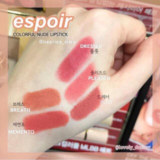 Son ESPOIR COLOURFUL NUDE Lipstick