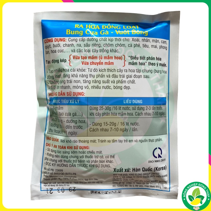Kích Tạo Mầm Hoa 10-60 10 Mirac-Pro USA