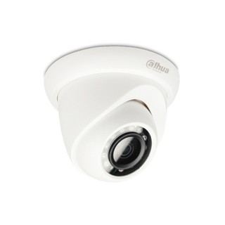 Camera Dahua DS2230DIP