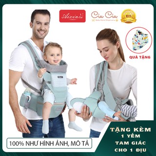 Địu em bé chống gù 9 tư thế Aixintu For Baby cho bé từ 0-36 tháng [CHÍNH HÃNG] Cotton 100% thoáng khí