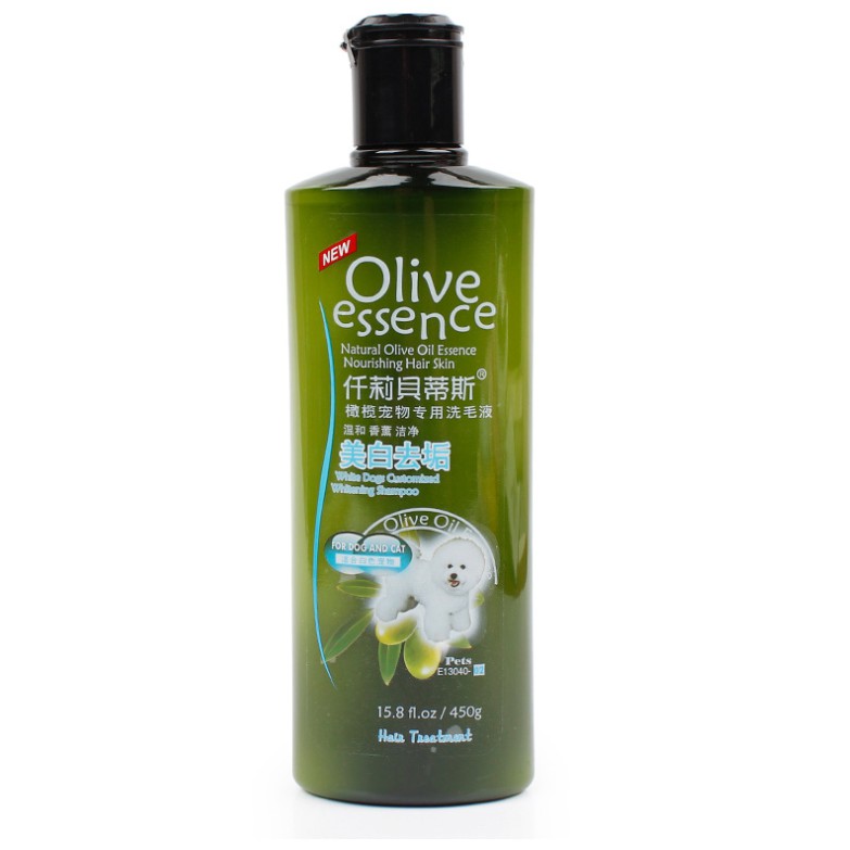 Sữa Tắm Chó Mèo Olive Siêu Mềm Mượt Trị Ve 450ml