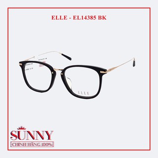Gọng Kính Nữ Elle EL14385