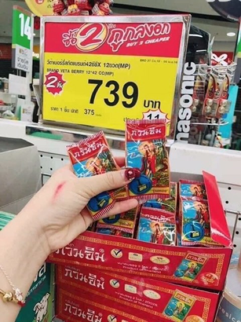 KEM CÔ TIÊN CHÍNH HÃNG THÁI LAN | BigBuy360 - bigbuy360.vn