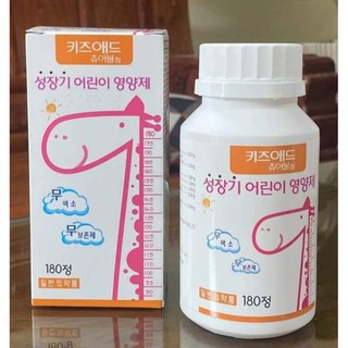 Kẹo canxi hươu cao cổ Hàn Quốc