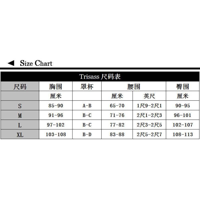 Bộ bikini Hai Mảnh Màu Gradient Phong Cách Âu Mỹ Thời Trang Cho Nữ