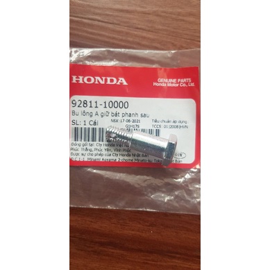 Bộ ốc bắt cần hãm bát phanh sau xe Dream, Wave Honda