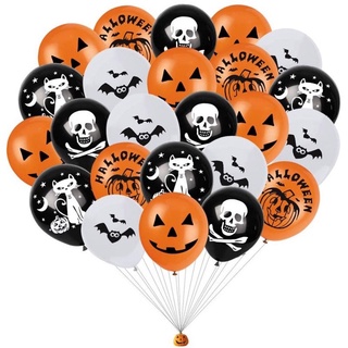 SET 50 BÓNG HALLOWEEN