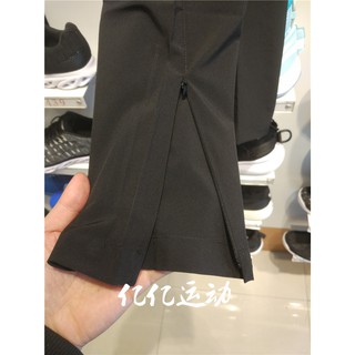 Quần gió Lining AYKN447