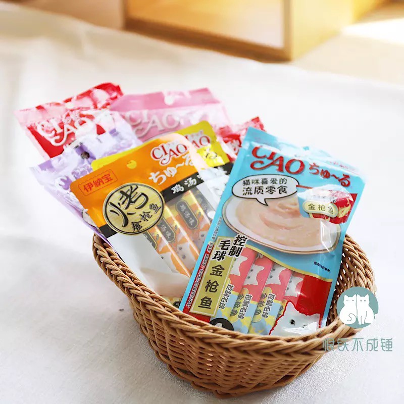 Súp Thưởng Ciao Túi 4 Gói 4*14gr Full 18 vị