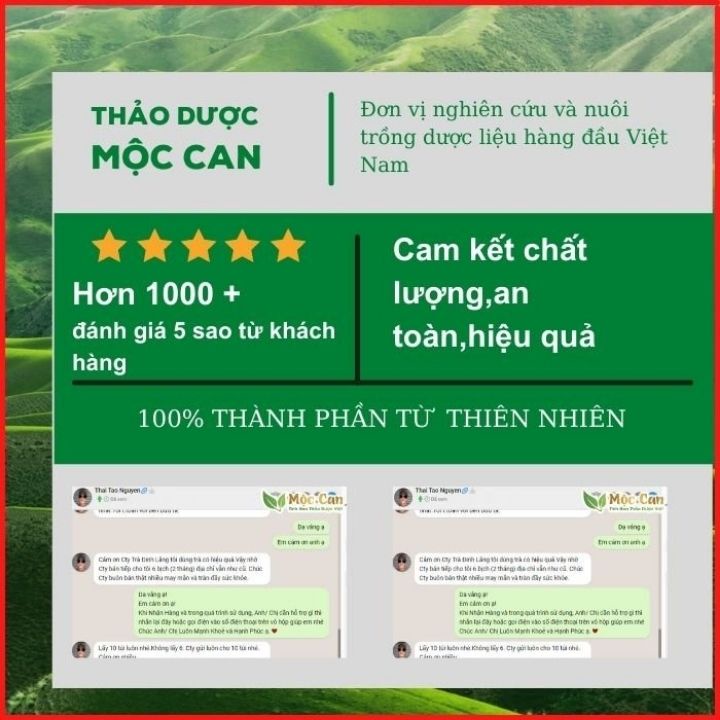 Nước súc miệng thảo dược Mộc Can tạo hơi thở thơm mát ngăn nừa các bệnh răng miệng dung tích 300ml