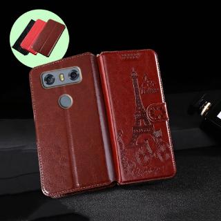 Bao da điện thoại nắp lật có ngăn đựng thẻ hoạ tiết tháp cho LG G5 G6 G7 Q6 Q7 V30 V30s V35 V40 V50 Plus ThinQ