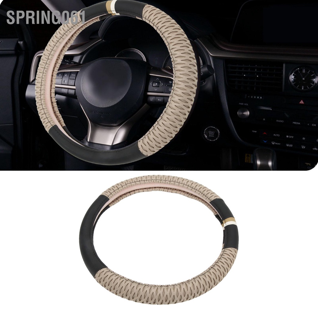Spring061 Xe hơi Da nhân tạo Bao bọc vô lăng Universal Fit Bảo vệ chống trượt để sửa đổi