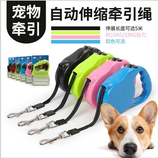 Dây dắt chó mèo tự động