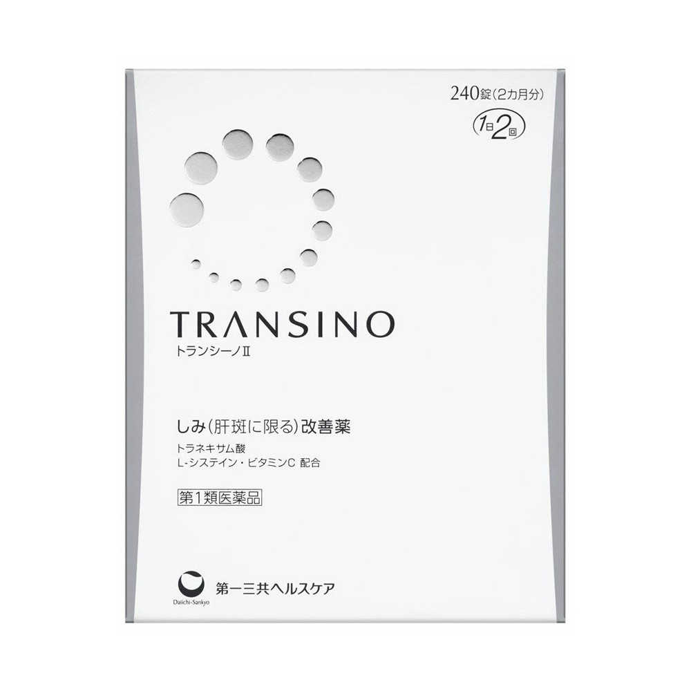 Viên uống mờ nám, sáng da Transino 240 viên (Mẫu Trắng)