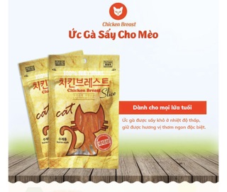Ức gà sấy Hàn Quốc cho mèo