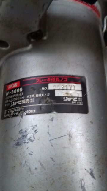 Máy cưa đĩa RYOBI hàng nội địa nhật Điện 100v