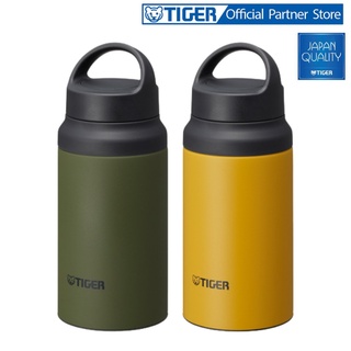 Bình Giữ Nhiệt Tiger MCZ-S040 - Dung tích 400ml