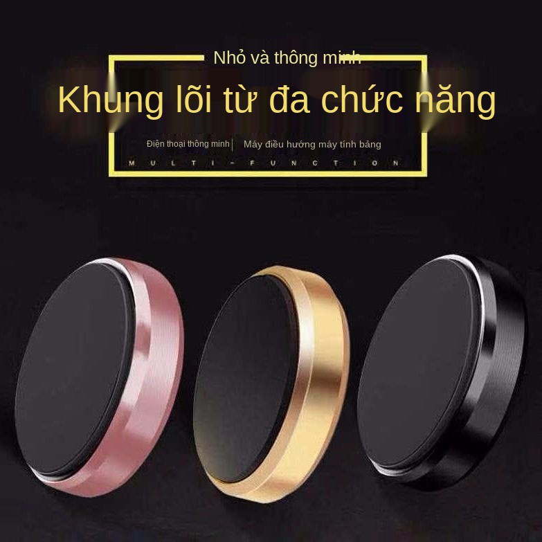 > ô tô giá đỡ điện thoại loại cốc hút từ tính trên khung định vị ổ cắm miếng dán đa năng <